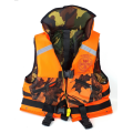 Спасательный двухсторонний жилет AktivePro 100 в Казани