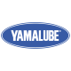 Масла Yamalube в Казани