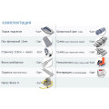 Надувная лодка Badger Fishing Line 330 PW Pro в Казани