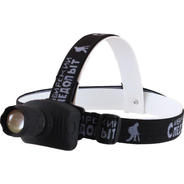 Фонарь налобный Следопыт Лазер 1 в Казани