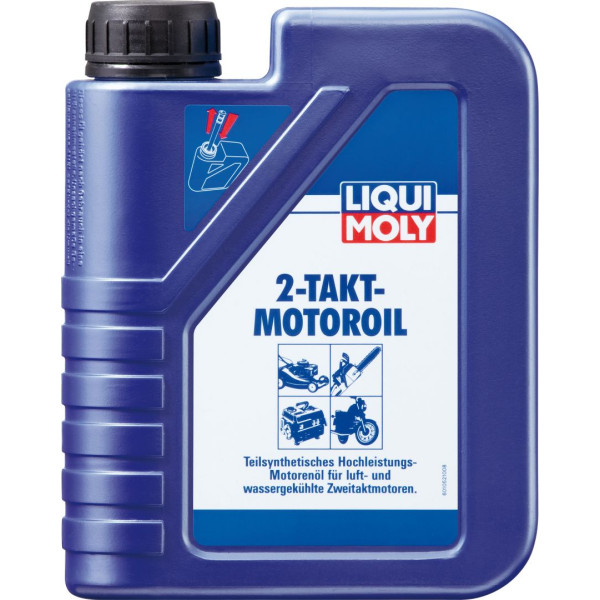 Масло Marine Motoroil 2T в Казани