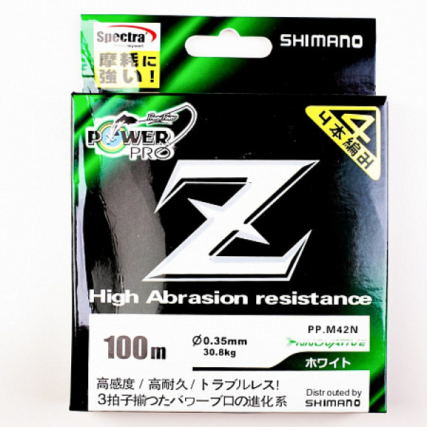 Шнур плетеный Shimano PowerPro 100 метров в Казани Шнур плетеный Shimano PowerPro 100 метров в Казани